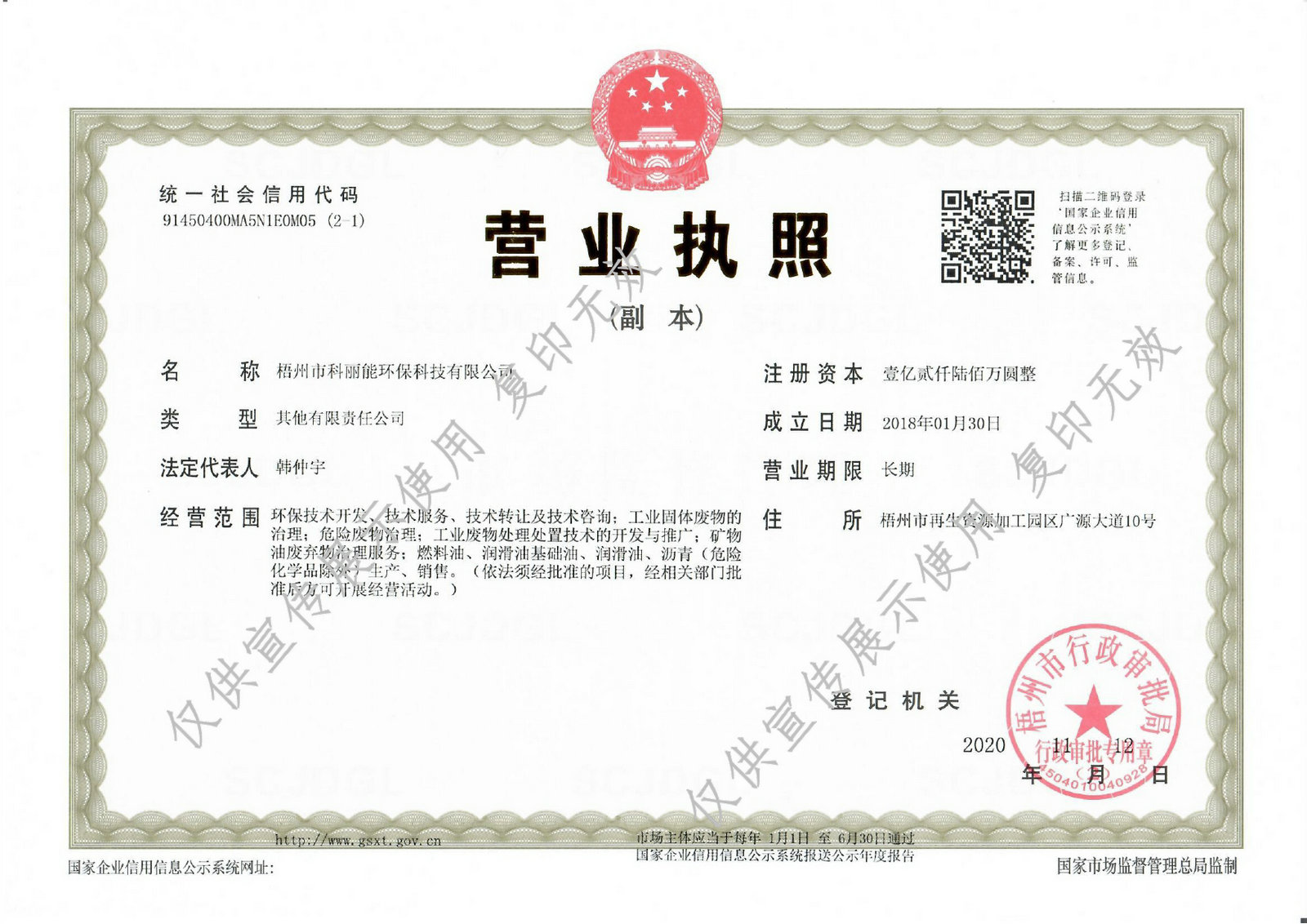 �I(y��ng)�I(y��)��(zh��)��